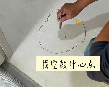 饶河瓷砖空鼓维修公司分享砂料配比不正确在瓷砖铺贴过程中可能导致以下问题